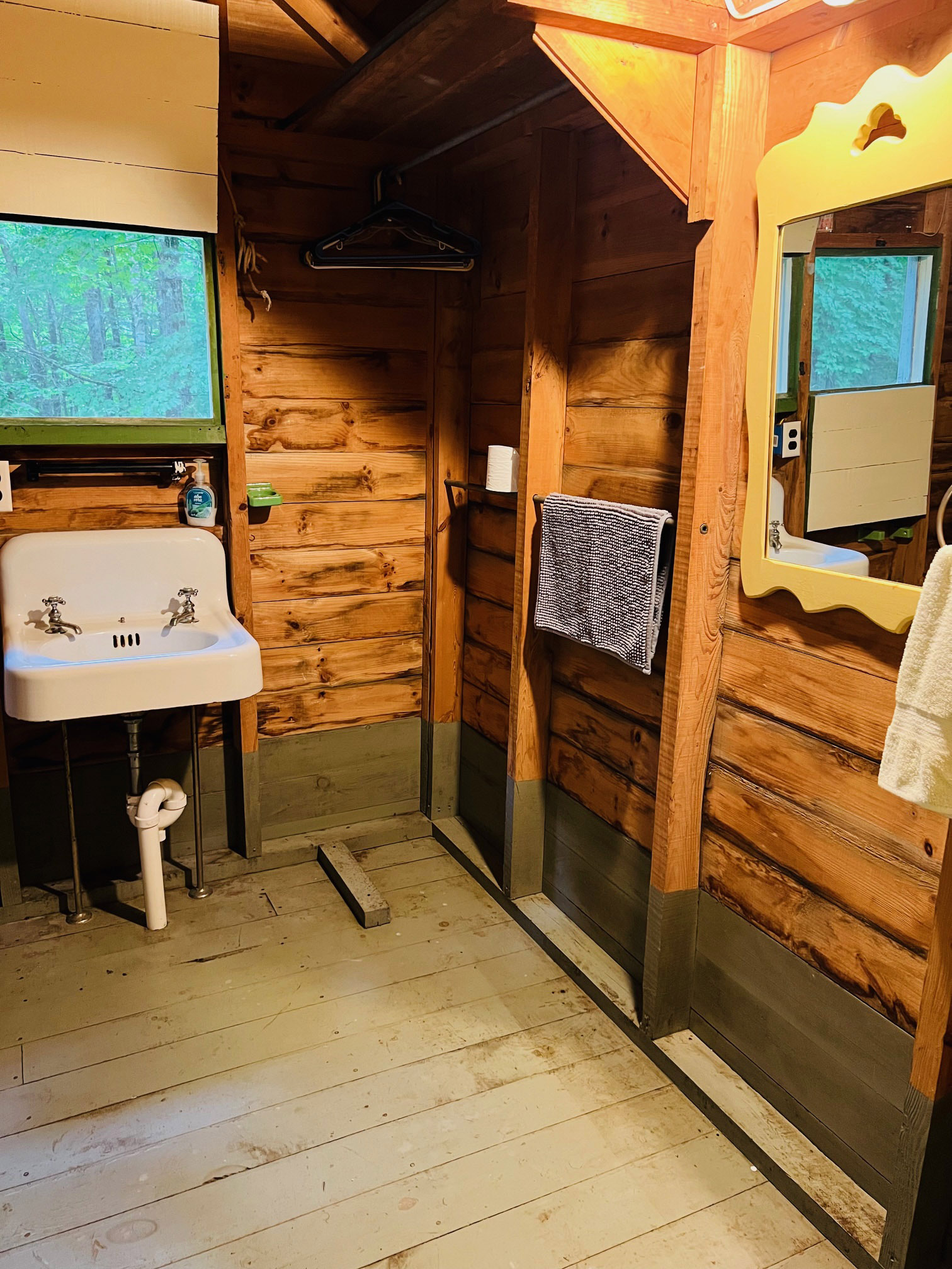 Cozy Bathroom